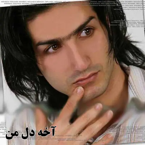 محسن یگانه شهید